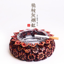 Yishui Pavilion Ashtray Creative Simple Personality Living Room Office Natural Walnut Ornaments Home Ornaments Home Ornaments