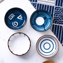 Japanese ceramic dishes seasoning dishes household seasoning dishes sauces creative dipping dishes snacks dishes net red