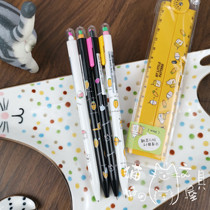 Carrot wind again hits Japan limited amount of kamio cute creative fun automatic pencil folding ruler