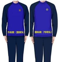 Flame Blue Fire round neck shirt Blue Rescue long sleeve spring and autumn outdoor training shirt fire round neck T-shirt