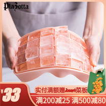 German plazotta silicone ice cube ice box with lid homemade ice artifact household small ice mold