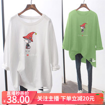 ins large size cotton T-shirt womens autumn Korean version of the new round neck long sleeve printing hole base shirt maternity top