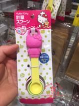 Japan Daiso cute cartoon spoon Baking measuring spoon set Milk powder measuring spoon 2 5 5 15ml