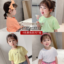 Childrens clothing 2020 new summer girls base shirt childrens short sleeve T-shirt girls baby coat summer half sleeve T-shirt