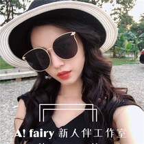 2018 New Big Frame sun glasses female retro Korean version of net red ins sunglasses women big face round face thin square Men