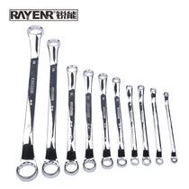 RAYENR Mirror Double Plum wrench set Double plum wrench 5 5-46mm