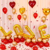 Valentines Day online red booking wedding Romantic Wedding table White Room Decoration LOVE Balloon Suit Supplies Scene Arrangement