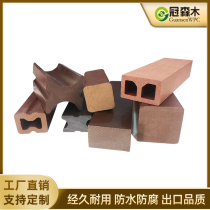 Brand Guansen plastic wood keel plastic wood flooring accessories anti-corrosion moisture-proof and insect-proof ecological wood floor