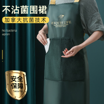 Antibacterial Apron New 2021 Home Kitchen Waterproof Oil Resistant Lady Upscale Erasable Mens Waistline Waist Light Lavish Braces