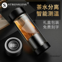 Tea water separation tea cup double-layer glass men and women high-end intelligent temperature measurement portable heat insulation transparent water cup