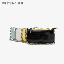 West Encounter Bag Girls Summer Ins Tide 2021 New Fashion Beast Line Leisure 100 Hitch Satchel Satchel Woman Wind Single Shoulder Bag