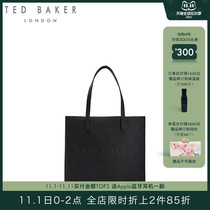TED BAKER ladies simple solid color Fashion shoulder bag shopping bag large