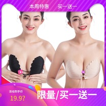 Silicone bra for wedding photos Thin drawstring chest stickers gathered anti-sagging large size upper bracket Ultra-thin large chest chest small