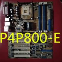 ASUS 865PE motherboard P4P800-E motherboard luxury board industrial control board package is easy to use