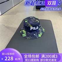 FILA Tide brand summer 2021 New Men and women fashion trendy sports fisherman hat hat T13U114201FBK