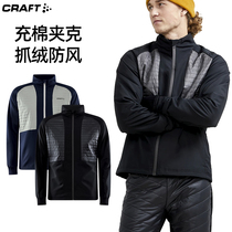 CRAFT Winter Running Jacket Charge Catcher Man Wind and Lightly Heat and Breaky Running Outdoor Autumn Winter