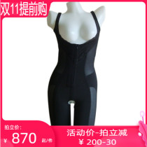 Lightness D14 B14 Abdominal Hip Flat Back Body Shaper Waist Clip