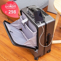 Suitcase Male Side Open Suitcase Front Opening Computer Pull Bar Box Female Business Den Case 20 Inch Password Leather Case