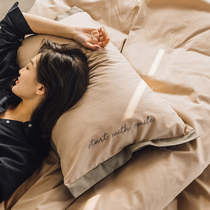  2021 New cotton solid color pillowcase Single piece bedding Pure cotton single pillowcase