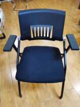 Special chair for folding of mahjong machine accessories is free of installation and storage and does not occupy a position