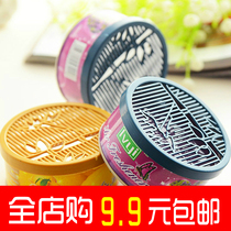 Toilet room Strong air Please new dose Home toilet Deodorant Clear Bedroom Lasting Aroma Solid Lavender Taste