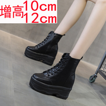 Martin Boots Woman Autumn winter genuine leather 12 cm thick bottom pine pastry dwarf 10 cm gush inner heightening heel short boot