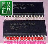 Microchip PIC18F2685-I SO PIC18F2685-E SO PIC18LF2685-I SO SOP28