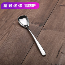 The treasurer recommends 304 stainless steel ice cream shovel Yogurt shovel Dessert spoon Ice cream shovel exquisite mini shovel spoon