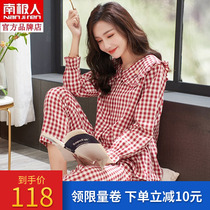 Antarctic pyjamas womens sleepwear womens spring and autumn with long sleeves woven pure cotton cloth princess neckline suit family home clothes can be worn out