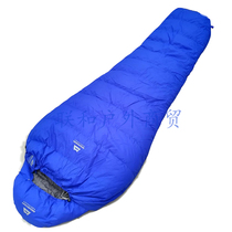 Four seasons down sleeping bag adult outdoor camping duck down mommy style splicing double sleeping bag equipment warm-30 ℃