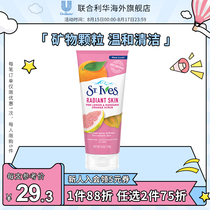 St Ive Lemon Scrub for women and mens face Deep cleansing exfoliating cleansing multi-taste optional