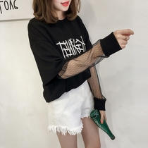 The new early autumn Korean version of the large size fat mm belly cover-up top T-shirt students loose long-sleeved t-shirt mesh base shirt women