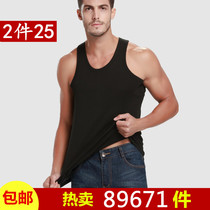 Mens vest pure cotton two strong men and two band basket loose middle-aged bagband ribbon strap strap in summer