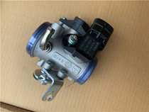 Applicable CF450 550 U550 throttle overall EFI fuel system four-wheel all-terrain vehicle ATV