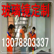 Package installation super large wheel movable yoga mirror fitness dance mirror full body floor mirror wear fitting mirror installation