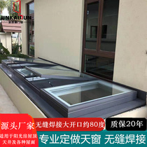 Aluminum alloy skylight Sun room Skylight Oblique roof translation Electric manual roof skylight Basement lighting well