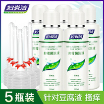 Fuyan Jie Mold Anti-mold Lotion Anti-itching Sterilization Womens Vaginal Cleaning Private Sour Tofu Dregs Jieyin Care Solution