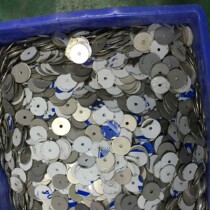 New product Real estate ownership boundary nail round 304 stainless steel parking space positioning identification nail Boundary address parking space nail