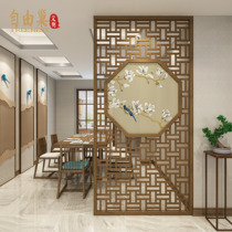 New Chinese style solid wood entrance background wall partition screen decoration living room Tea Room meeting room entrance aisle seat screen