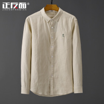 Letters Embroidered Loose Casual Pure Linen Long Sleeve Mens Shirt Breathable Comfort Pure Hemp Material Lining Jacket Tide E