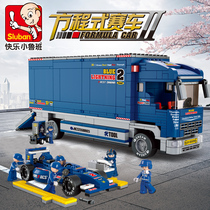 Little Luban Formula F1 Racing Series Transporter Assemble Building Blocks Toy Boy Big Truck Small Particle Model