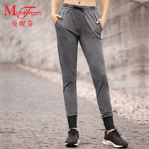Mannifen womens sweatpants middle waist loose jogging pants yoga jogging sports trousers 22020001