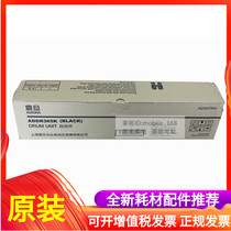 Original Aurora ADDR365 ADC 223s 283 286 366 456 556 Toner photosensitive drum Assembly