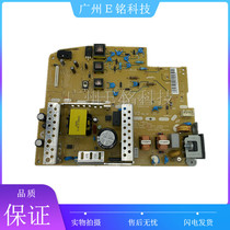 HP HP NS1020 ns1020w NS1005 NS1005W Power Board High Voltage Board Power Board