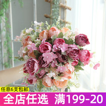 Small take bouquet peony emulation floral sensual natural wind home living room Decorative Fake Flower Furnishing wedding flower arrangement