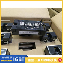  PM300DSA060 PM300CVA060 PM400DSA060 PM200DSA060