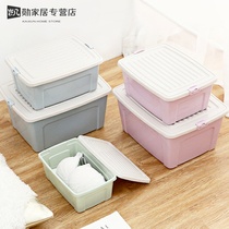 Single sale household extra large plastic storage box thickened rectangular clothing toy storage box lid wheel finishing box