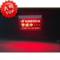 Best selling LED luminous tag joint prevention report warning ring surgery in use advertising hanging crystal acrylic light box
