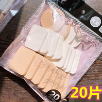 Powder puff sponge dry and wet ins Super fire dual-purpose 20-piece round square foundation powder powder cake special puff