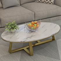 Nordic light luxury ins Simple modern wrought iron creative living room Marble coffee table Oval low table Small apartment